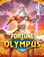 ทดลองเล่นทาง เข้า เกม pg slot พร้อมฟีเจอร์ลับ